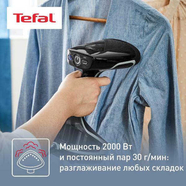 handheld-steamer-tefal-access-steam-force-dt8270e1