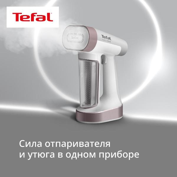 handheld-steamer-tefal-pure-force-dt8720e0-2