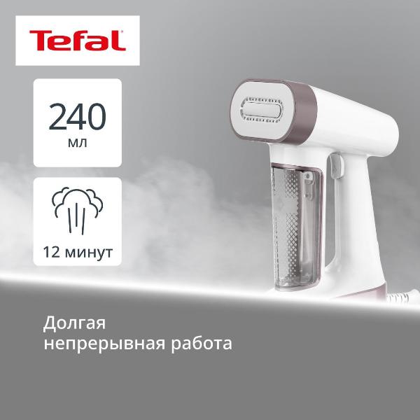 handheld-steamer-tefal-pure-force-dt8720e0-8