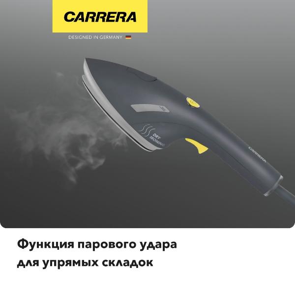 handheld-steamer-carrera-cri900-4