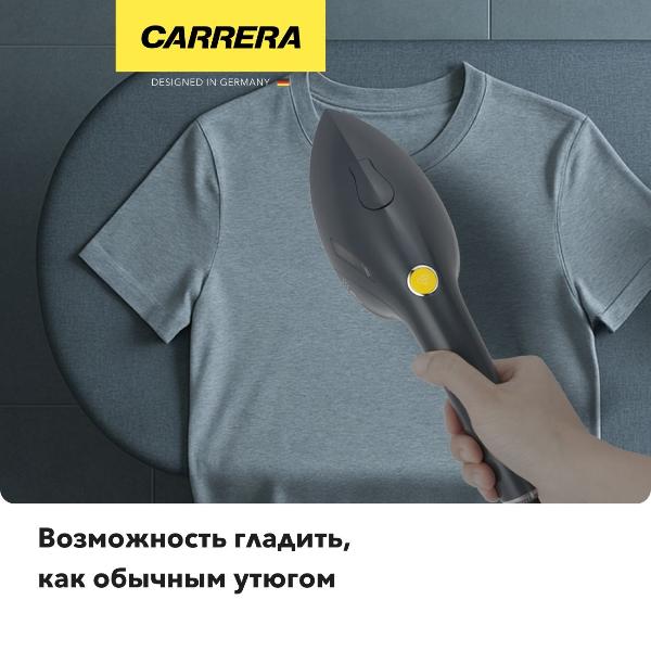 handheld-steamer-carrera-cri900-5