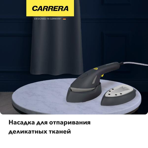 handheld-steamer-carrera-cri900-8