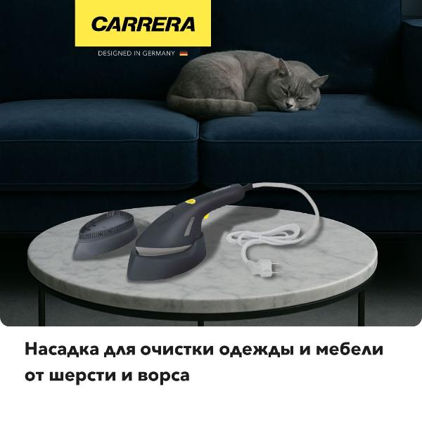 handheld-steamer-carrera-cri900-9