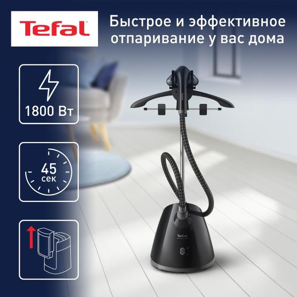 vertical-steamer-tefal-pro-style-one-it2461eo
