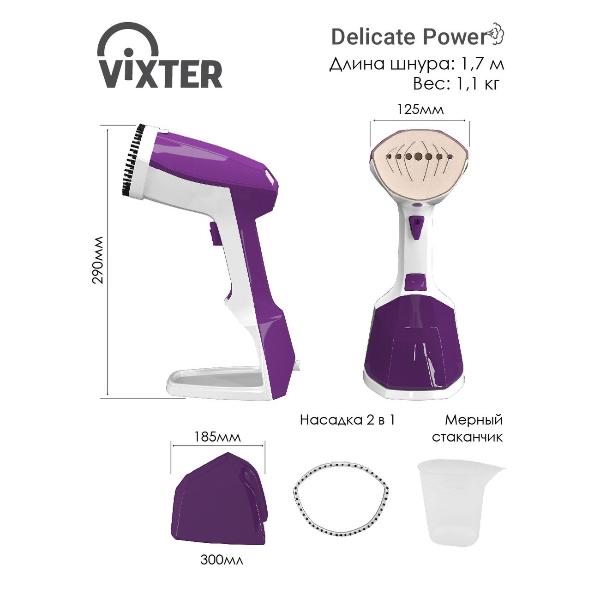 handheld-steamer-vixter-gsh-2300-2