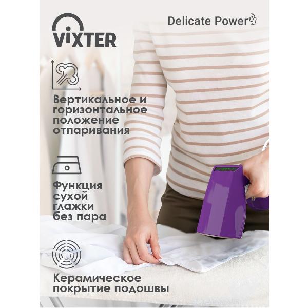 handheld-steamer-vixter-gsh-2300-7