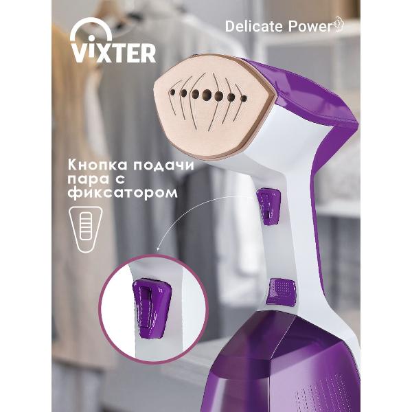handheld-steamer-vixter-gsh-2300-8