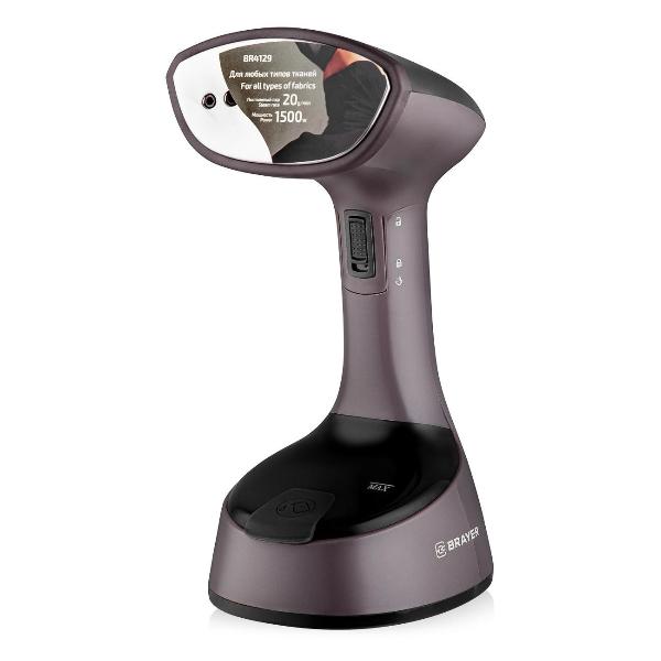 handheld-steamer-brayer-br4129
