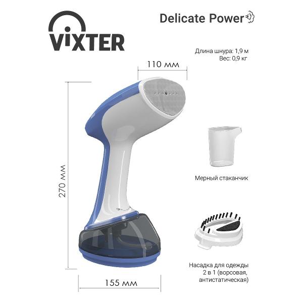 handheld-steamer-vixter-gsh-1790-5