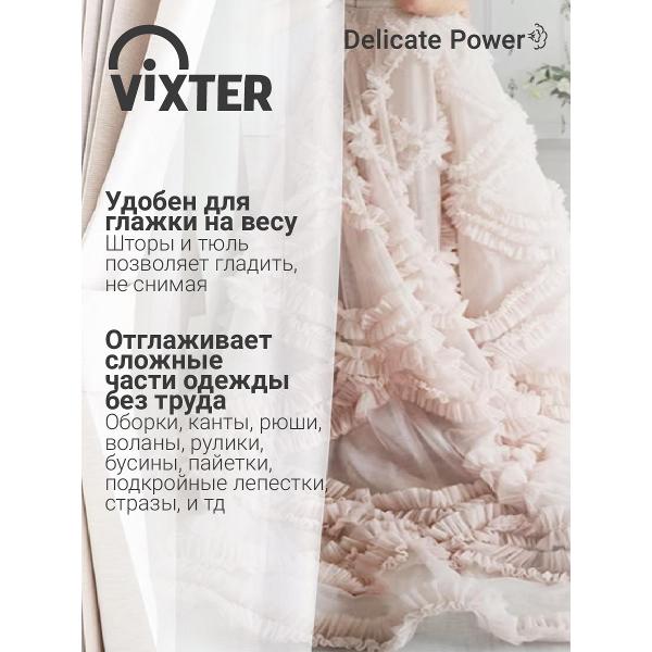 handheld-steamer-vixter-gsh-1790-6