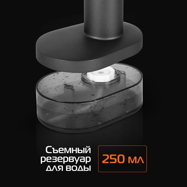 handheld-steamer-red-solution-hs700-8