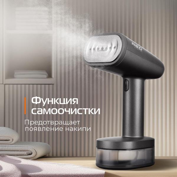 handheld-steamer-red-solution-hs700-9