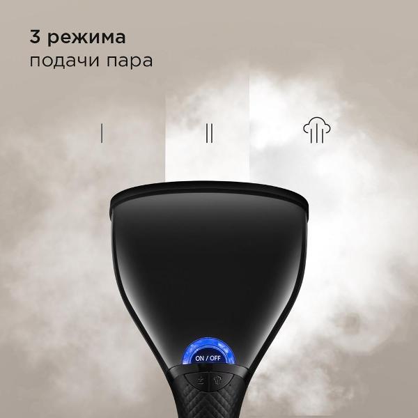 handheld-steamer-redmond-sh1635