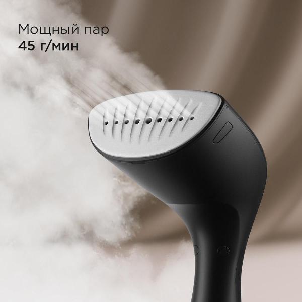 handheld-steamer-redmond-sh1635-2