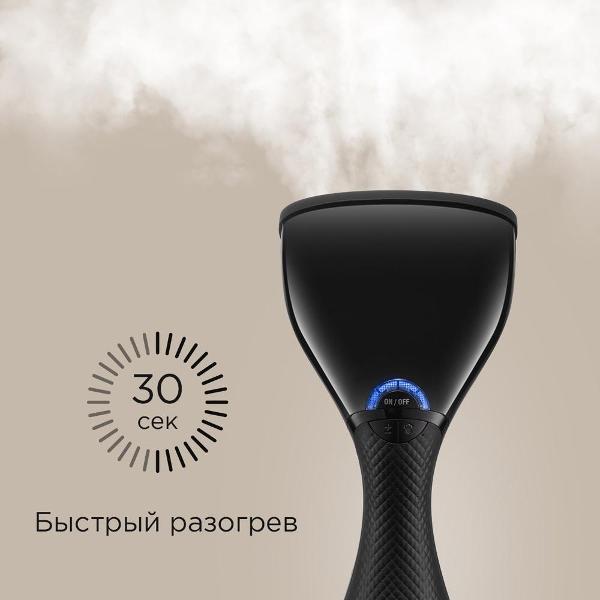 handheld-steamer-redmond-sh1635-3