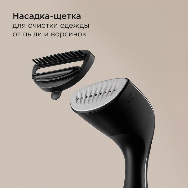 handheld-steamer-redmond-sh1635-7