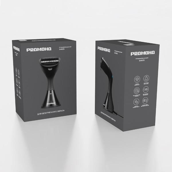 handheld-steamer-redmond-sh1635-10