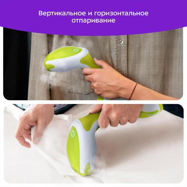 handheld-steamer-kitfort-kt-9107