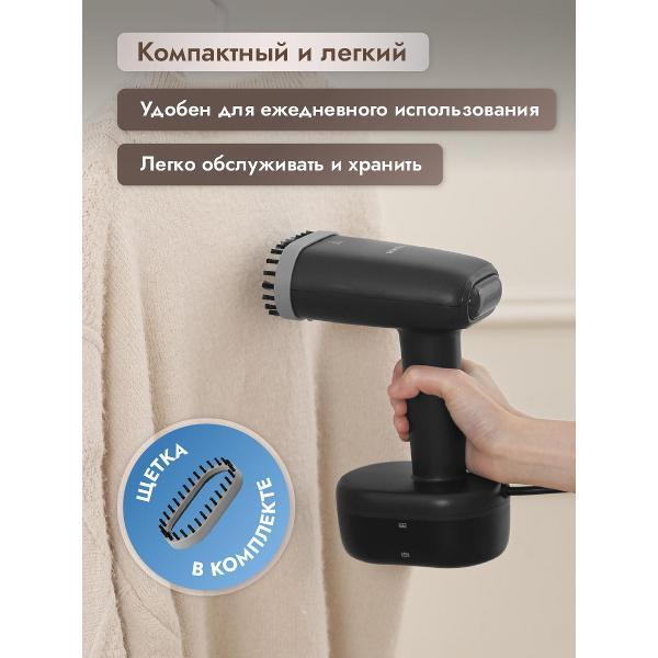 handheld-steamer-dumont-dmgs-1001