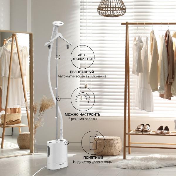 vertical-steamer-steamone-euh2020w-4