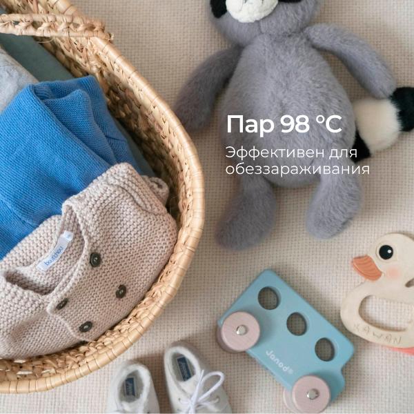 vertical-steamer-steamone-euh2020w-5