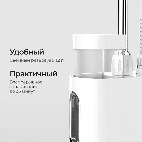 vertical-steamer-steamone-euh2020w-6