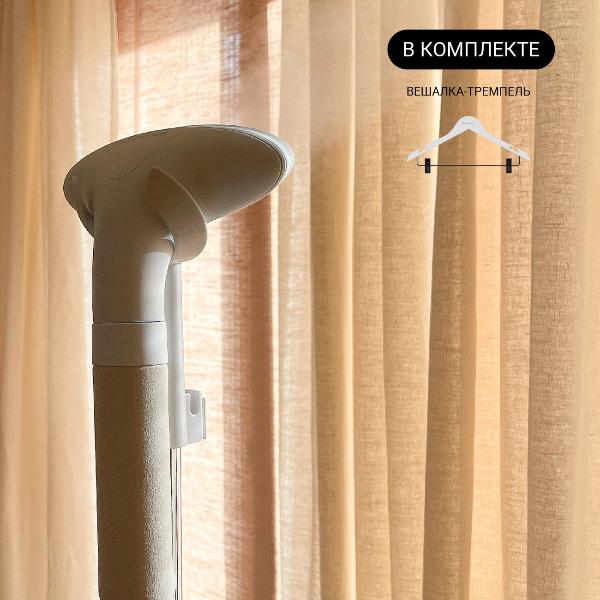 vertical-steamer-steamone-euh2020w-7