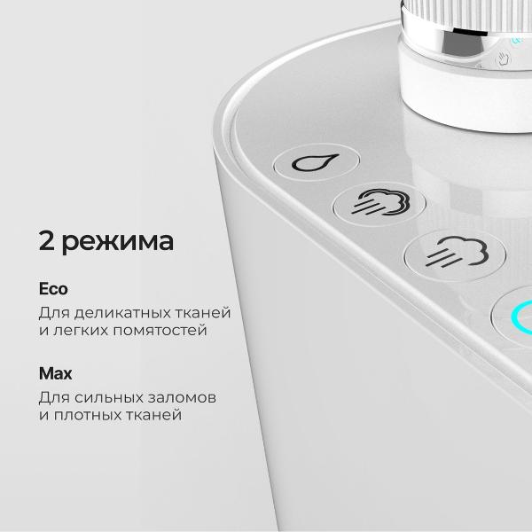 vertical-steamer-steamone-euh2020w-8