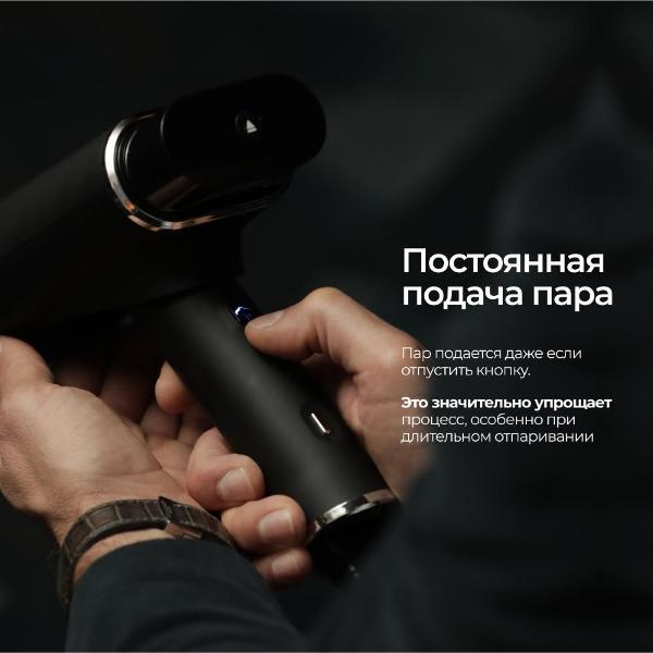 handheld-steamer-steamone-eufd80b-7