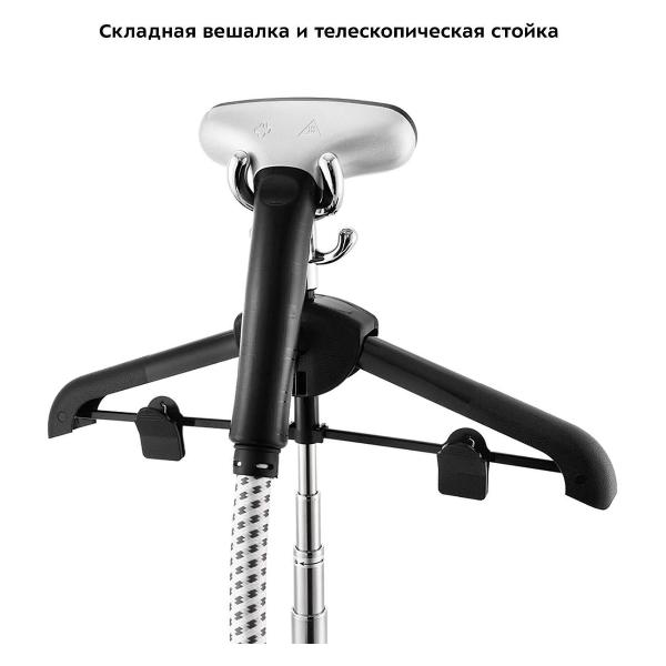 vertical-steamer-kitfort-kt-978-2