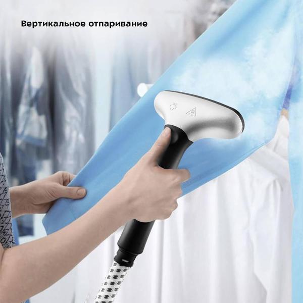 vertical-steamer-kitfort-kt-978-3