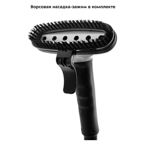 vertical-steamer-kitfort-kt-978-5