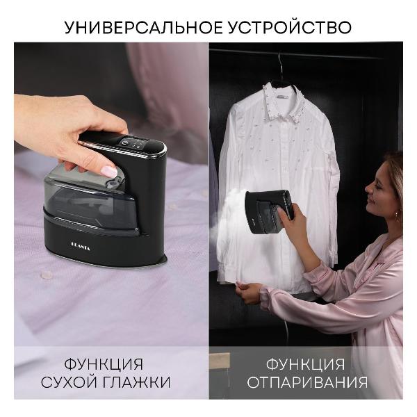 handheld-steamer-planta-pls-h03