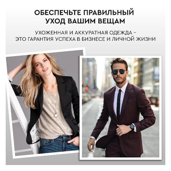 handheld-steamer-planta-pls-h03-5