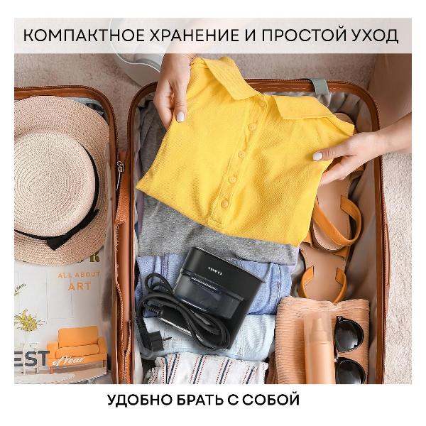 handheld-steamer-planta-pls-h03-9