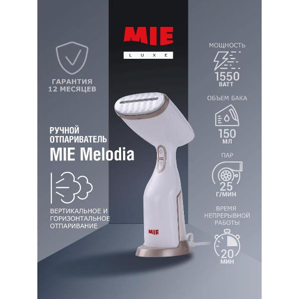 handheld-steamer-mie-melodia