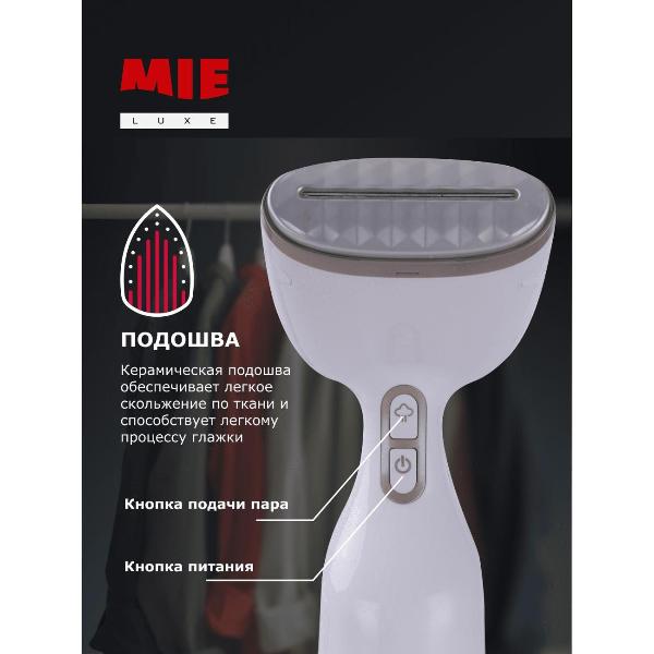hand-steamer-mie-melodia-5