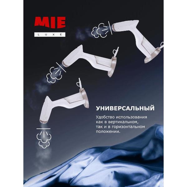 hand-steamer-mie-melodia-6