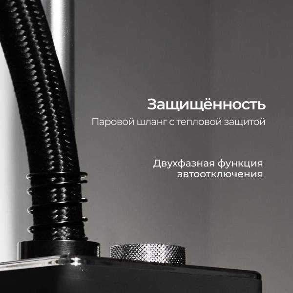 vertical-steamer-steamone-eues200b-2