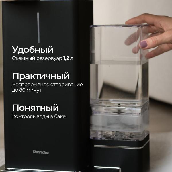 vertical-steamer-steamone-eues200b-5