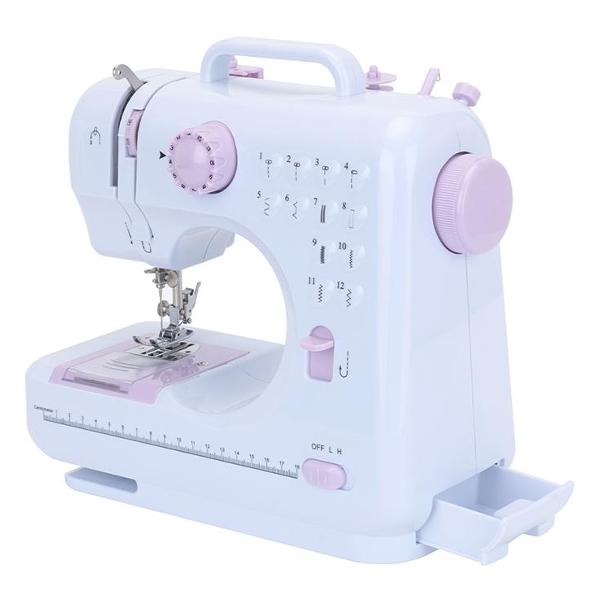sewing-machine-karingbee-fhsm-505-6