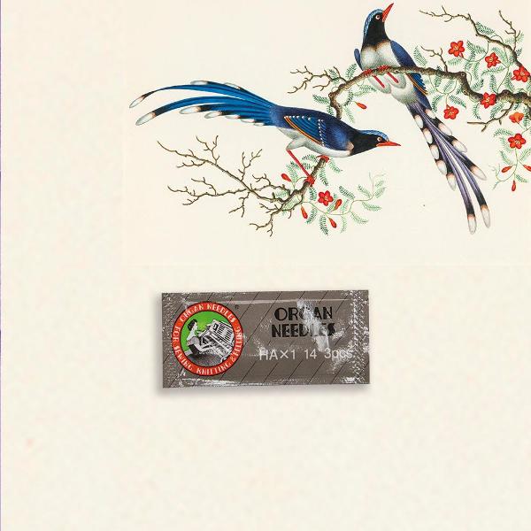 sewing-machine-leader-paradise-2