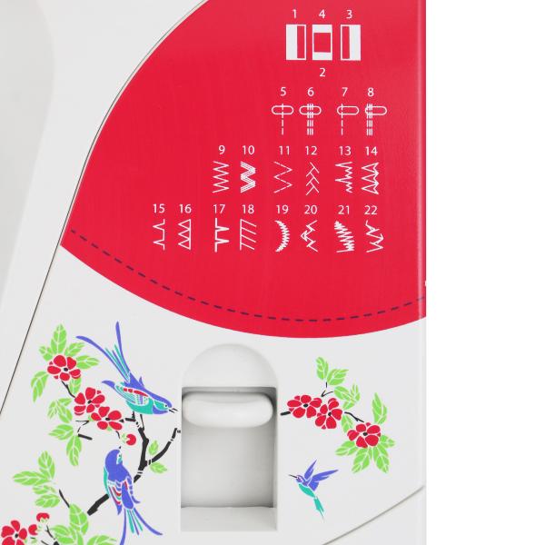 sewing-machine-leader-paradise-3