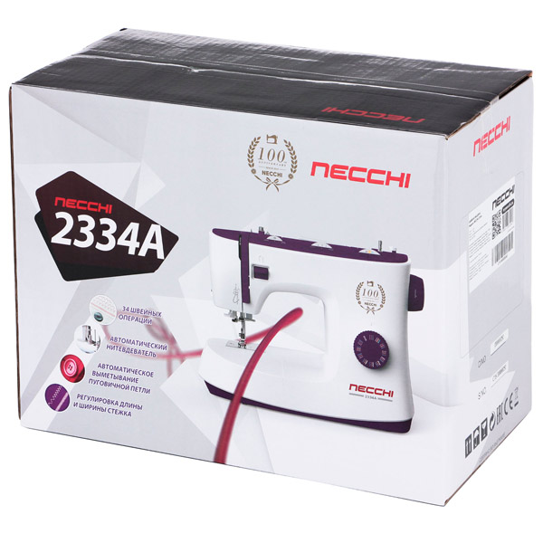 sewing-machine-necchi-2334a-8