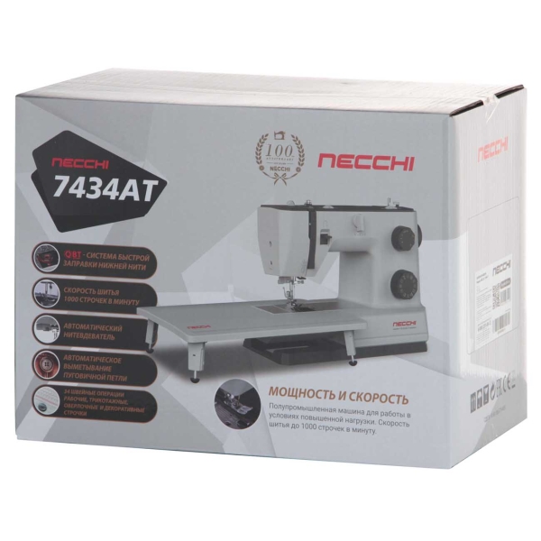 sewing-machine-necchi-7434at-8