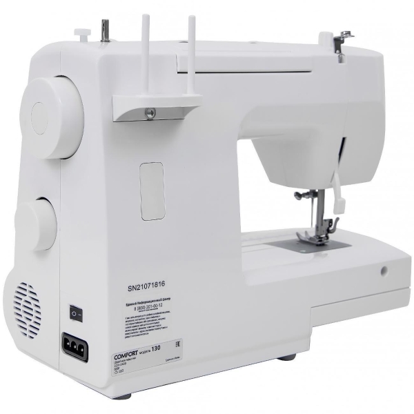 sewing-machine-comfort-130-5
