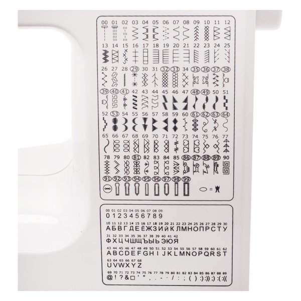 sewing-machine-comfort-200a-7