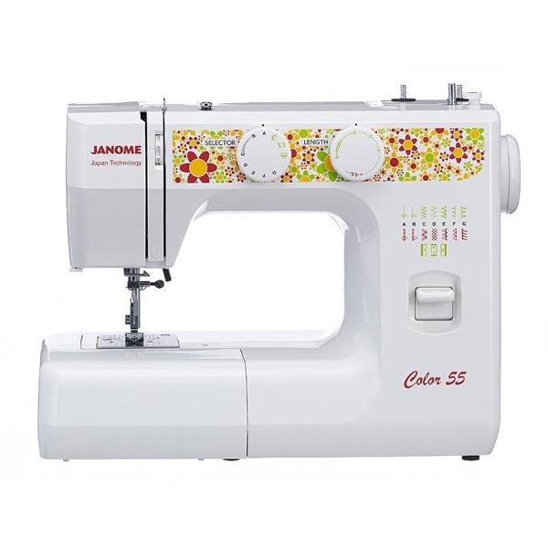 sewing-machine-janome-color-55