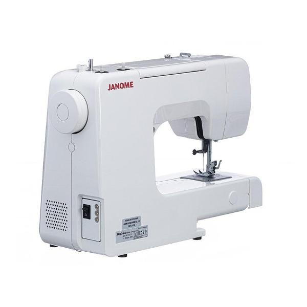 sewing-machine-janome-grape-2016-4