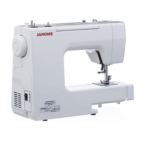 sewing-machine-janome-1543-4